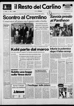 giornale/RAV0037021/1990/n. 36 del 7 febbraio